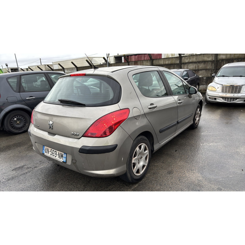 Cric PEUGEOT 308 1 Photo n°6