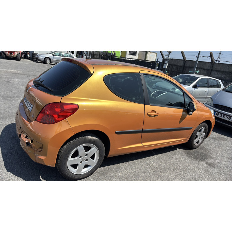 Serrure avant droit PEUGEOT 207 Photo n°12