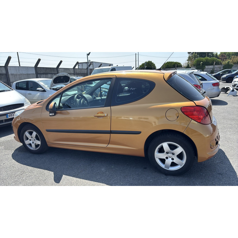 Serrure avant droit PEUGEOT 207 Photo n°13