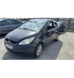 Feu arriere secondaire gauche (feux) MITSUBISHI COLT 6
