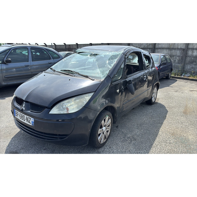 Feu arriere secondaire gauche (feux) MITSUBISHI COLT 6 Photo n°4