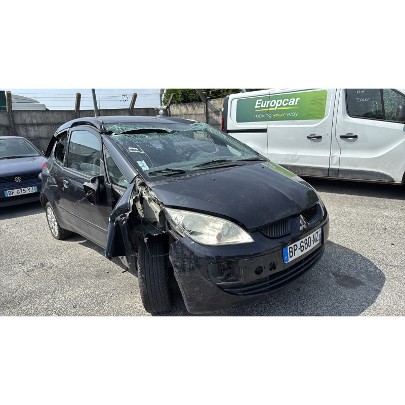 Feu arriere secondaire gauche (feux) MITSUBISHI COLT 6 Photo n°5