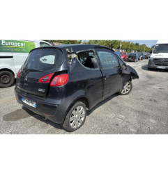 Feu arriere secondaire gauche (feux) MITSUBISHI COLT 6