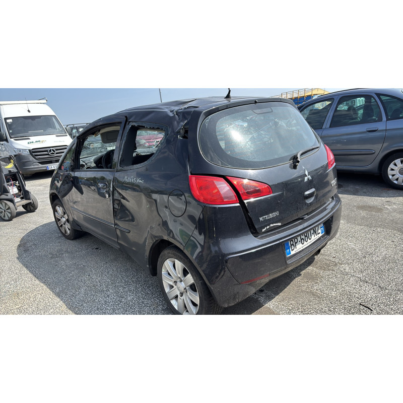 Feu arriere secondaire gauche (feux) MITSUBISHI COLT 6 Photo n°7