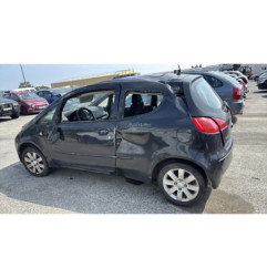 Feu arriere secondaire gauche (feux) MITSUBISHI COLT 6