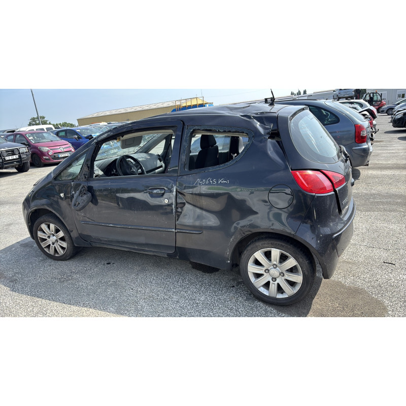 Feu arriere secondaire gauche (feux) MITSUBISHI COLT 6 Photo n°9