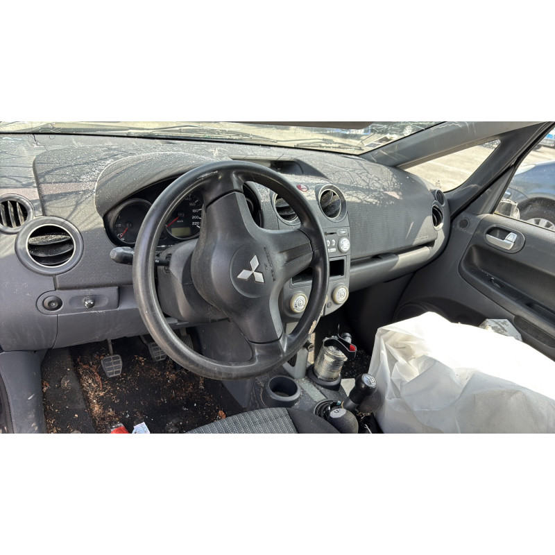 Feu arriere secondaire gauche (feux) MITSUBISHI COLT 6 Photo n°16