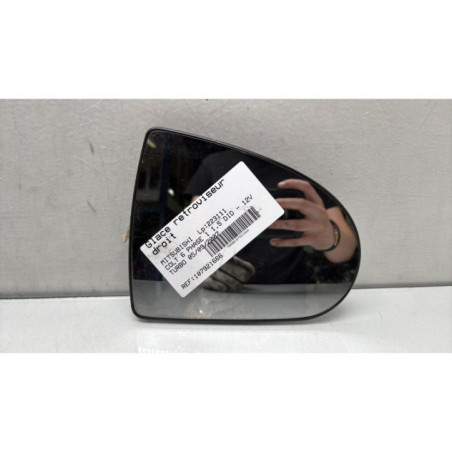 Glace retroviseur droit MITSUBISHI COLT 6 Photo n°1