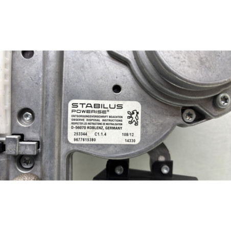 Moteur ouverture de Coffre/Malle/Hayon PEUGEOT 508 1 SW