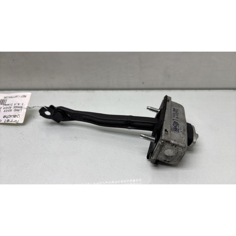 Arret de porte arriere gauche LAND ROVER RANGE ROVER 2 SPORT Photo n°1