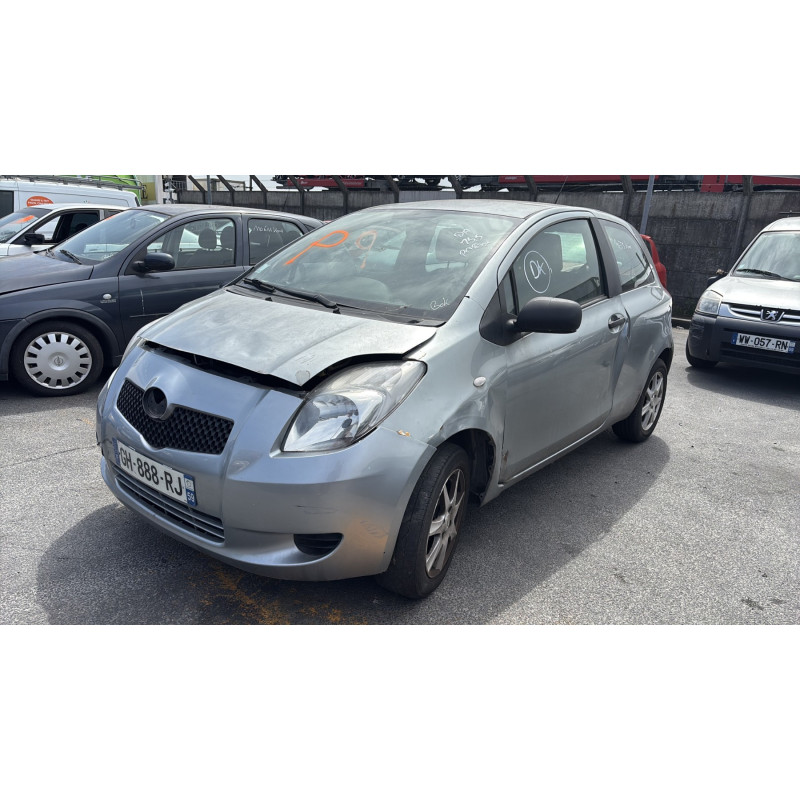 Poignee porte avant droit TOYOTA YARIS 2 Photo n°4