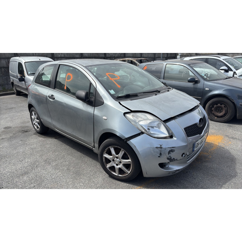 Poignee porte avant droit TOYOTA YARIS 2 Photo n°5