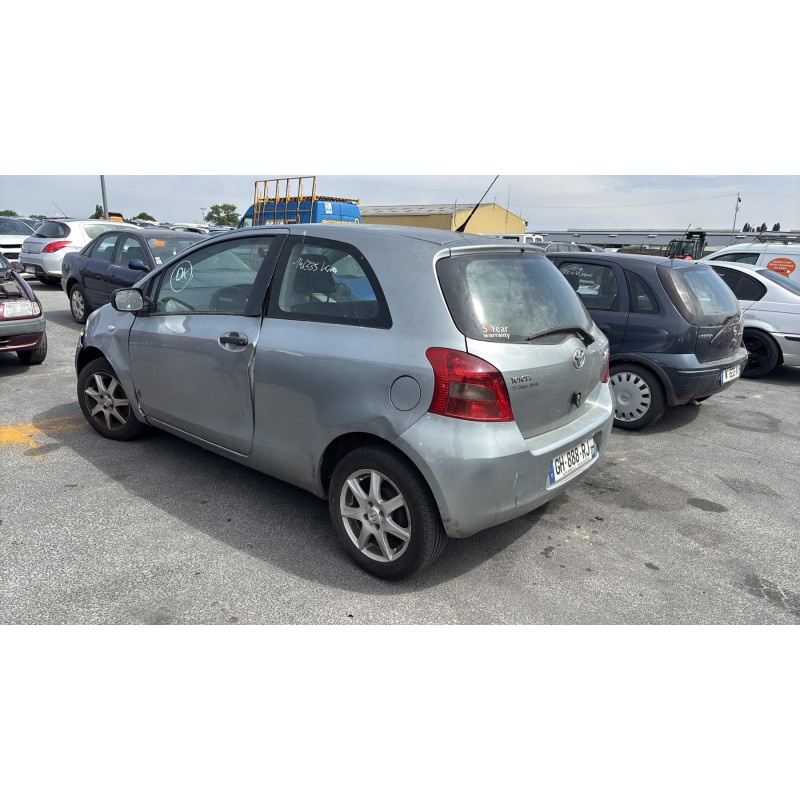 Poignee porte avant droit TOYOTA YARIS 2 Photo n°7