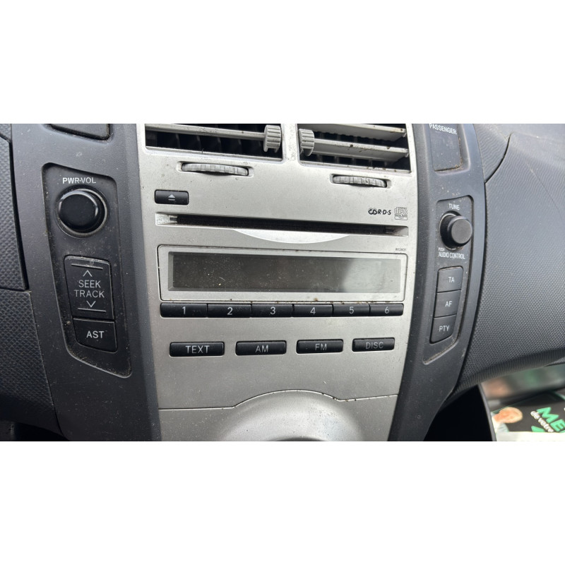 Poignee porte avant droit TOYOTA YARIS 2 Photo n°18
