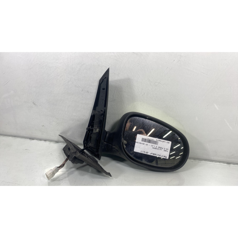 Retroviseur droit FORD KA 2 Photo n°1