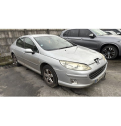 Serrure arriere gauche PEUGEOT 407