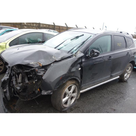 Amortisseur avant gauche NISSAN QASHQAI 1 Photo n°1