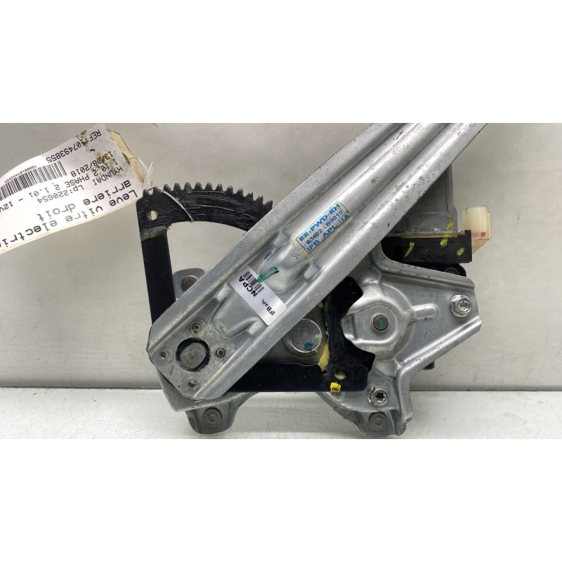 Leve vitre electrique arriere droit HYUNDAI I 10 2 Photo n°5