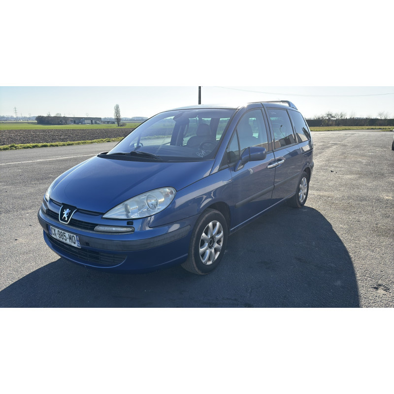 Serrure avant droit PEUGEOT 807 Photo n°5
