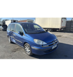 Serrure avant droit PEUGEOT 807