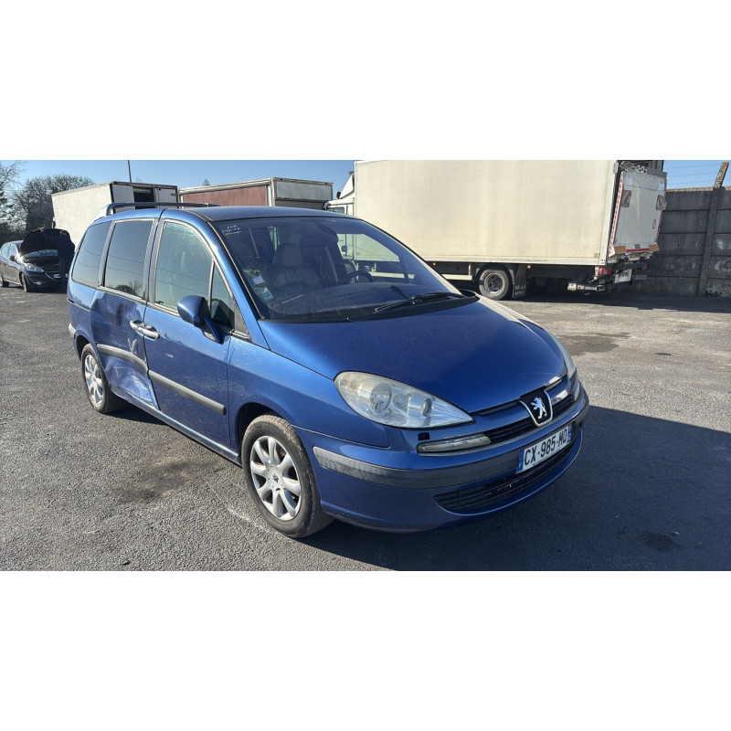 Serrure avant droit PEUGEOT 807 Photo n°6