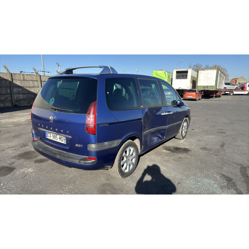 Serrure avant droit PEUGEOT 807 Photo n°7