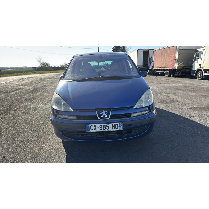 Serrure avant droit PEUGEOT 807 Photo n°12