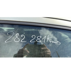 Vase d'expansion PEUGEOT 407