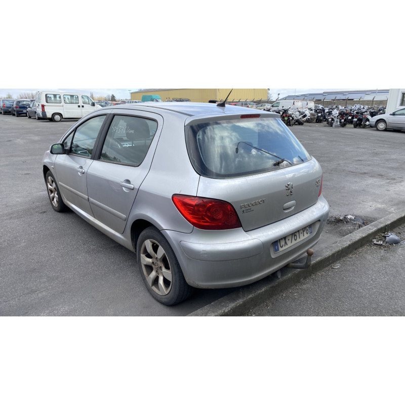 Renfort pare choc arriere (traverse) PEUGEOT 307 Photo n°11