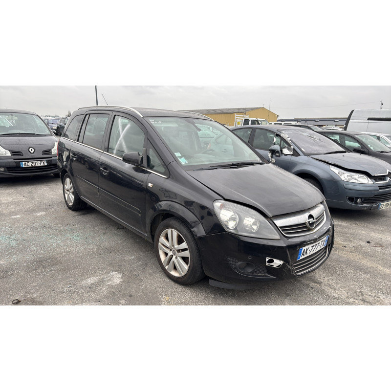 Arret de porte avant gauche OPEL ZAFIRA B Photo n°5