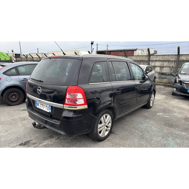 Arret de porte avant gauche OPEL ZAFIRA B Photo n°6