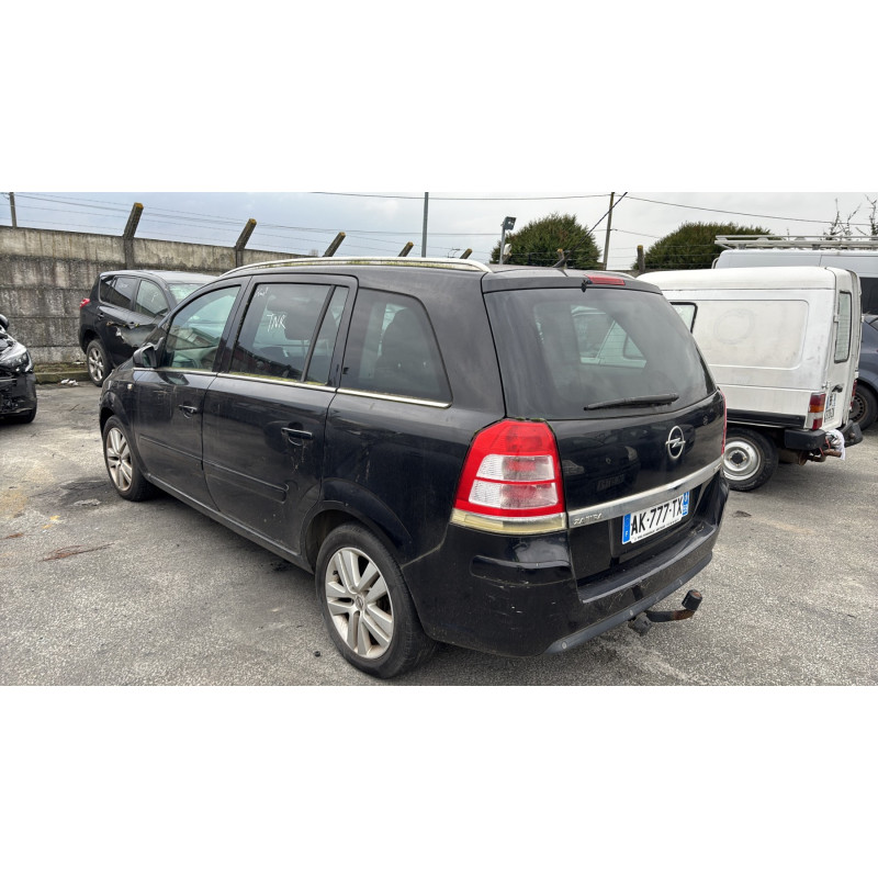 Arret de porte avant gauche OPEL ZAFIRA B Photo n°7