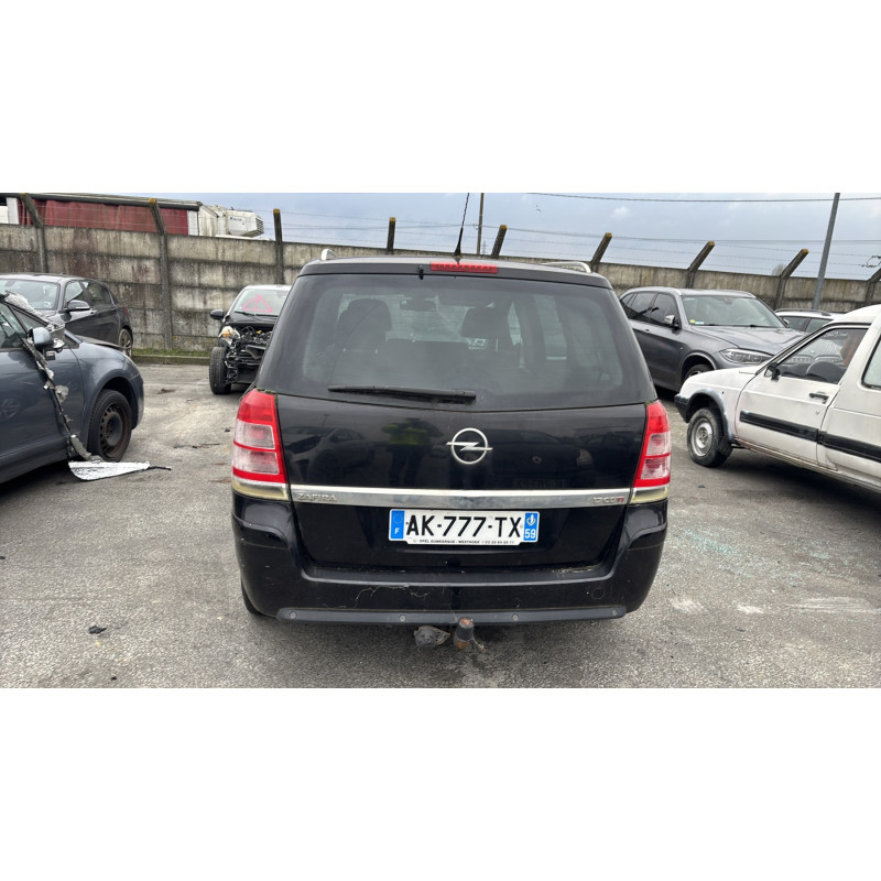 Arret de porte avant gauche OPEL ZAFIRA B Photo n°8