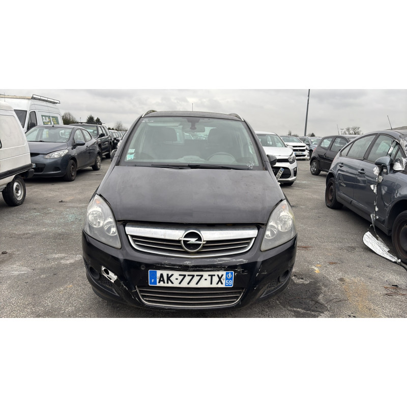 Arret de porte avant gauche OPEL ZAFIRA B Photo n°11