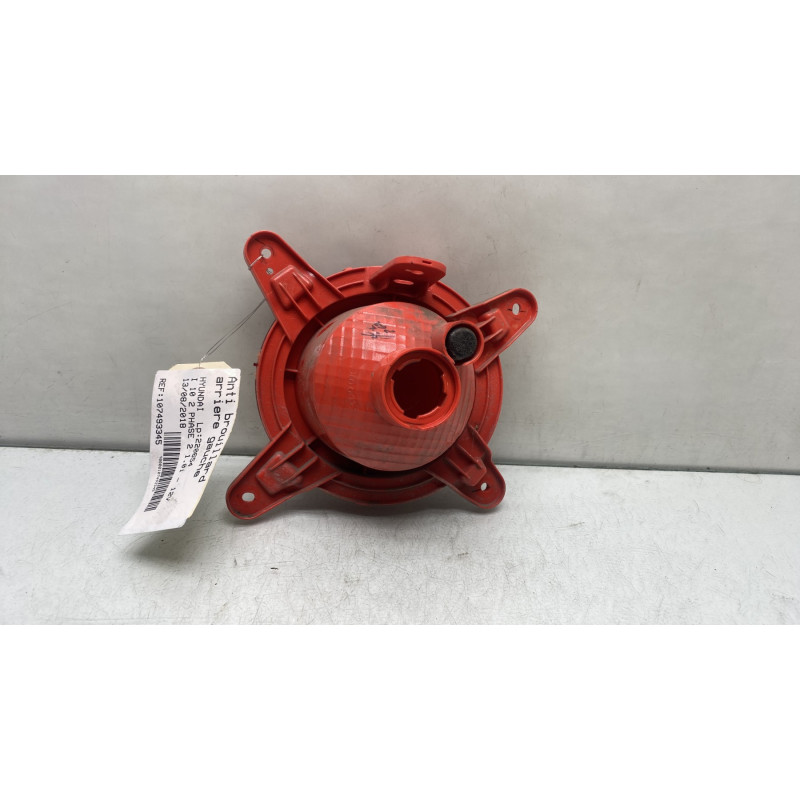 Anti brouillard arriere gauche HYUNDAI I 10 2 Photo n°2