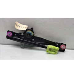 Leve vitre electrique arriere droit MINI MINI 3 F55 Photo n°1
