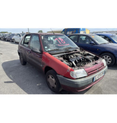 Serrure arriere droit CITROEN SAXO