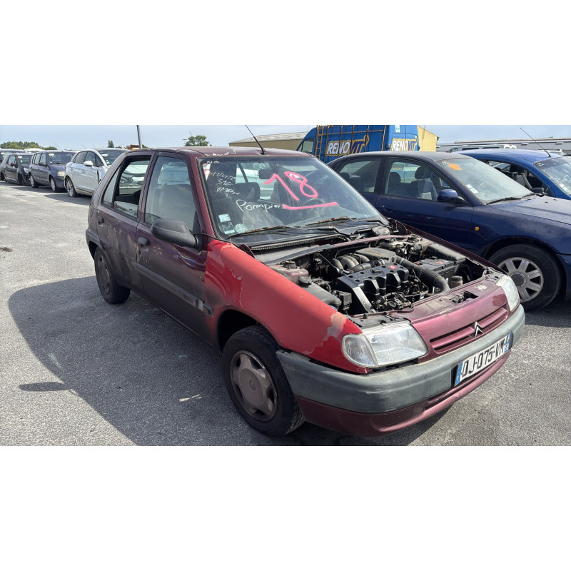 Serrure arriere droit CITROEN SAXO Photo n°6