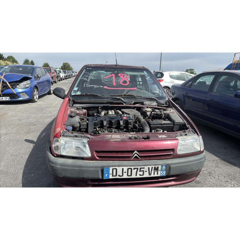 Serrure arriere droit CITROEN SAXO Photo n°12