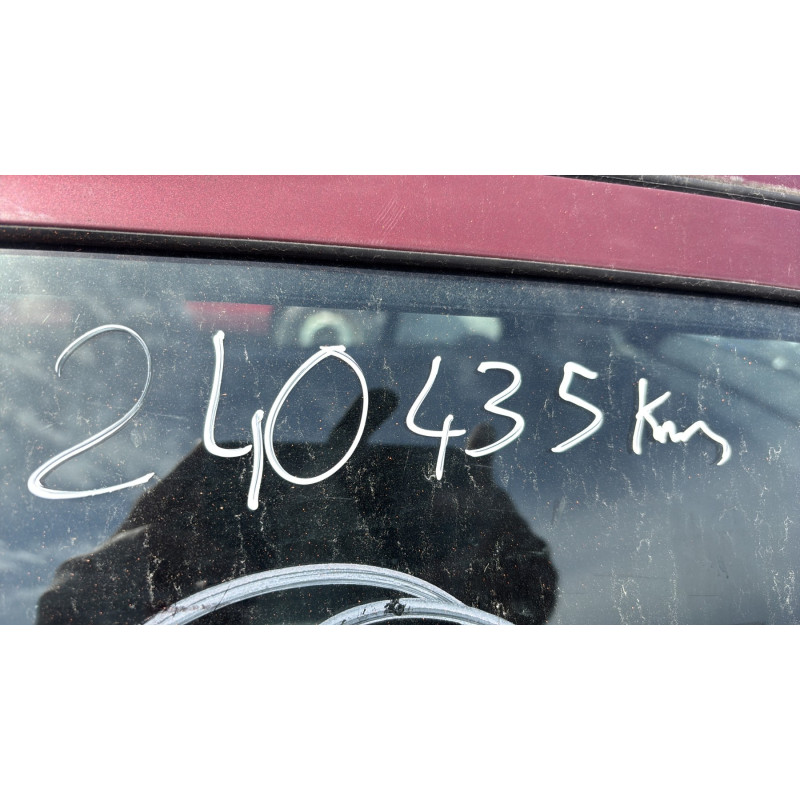 Serrure arriere droit CITROEN SAXO Photo n°15