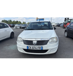 Serrure avant droit DACIA LOGAN 1