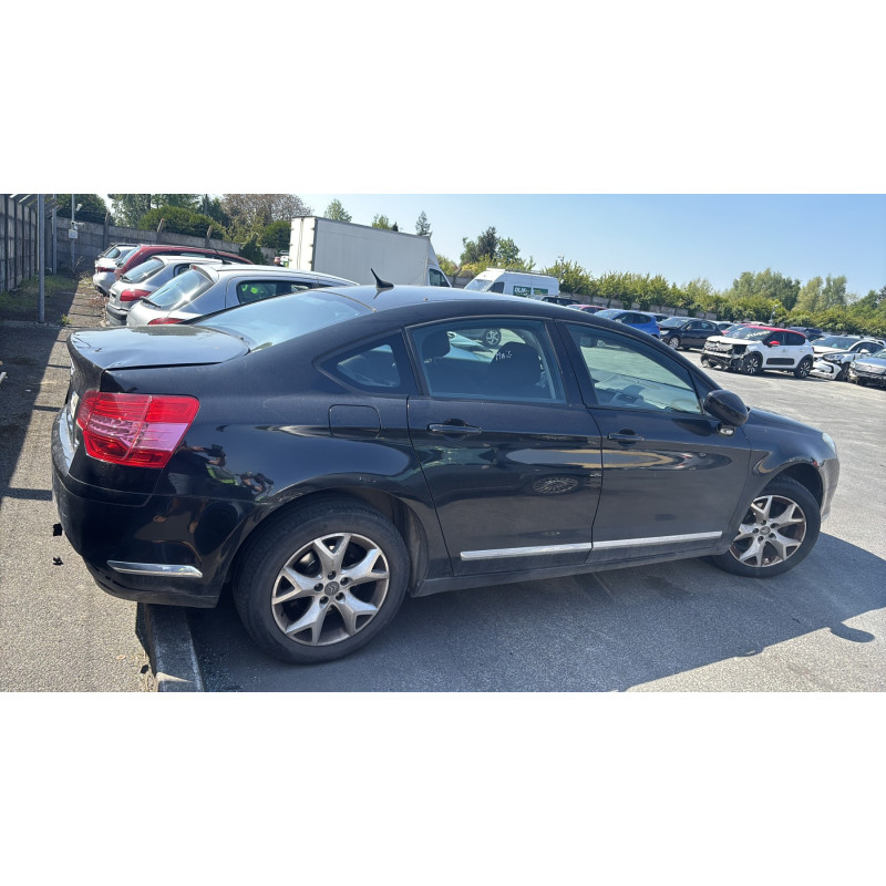 Amortisseur avant droit CITROEN C5 2 Photo n°11