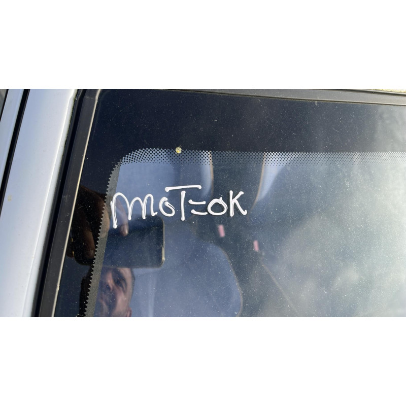 Malle/Hayon arriere PEUGEOT 106 Photo n°17