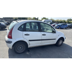 Retroviseur droit CITROEN C3 1