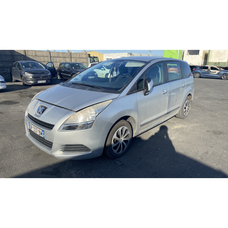 Charniere de capot PEUGEOT 5008 1 Photo n°5