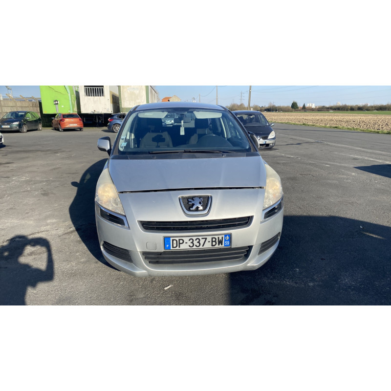 Charniere de capot PEUGEOT 5008 1 Photo n°12