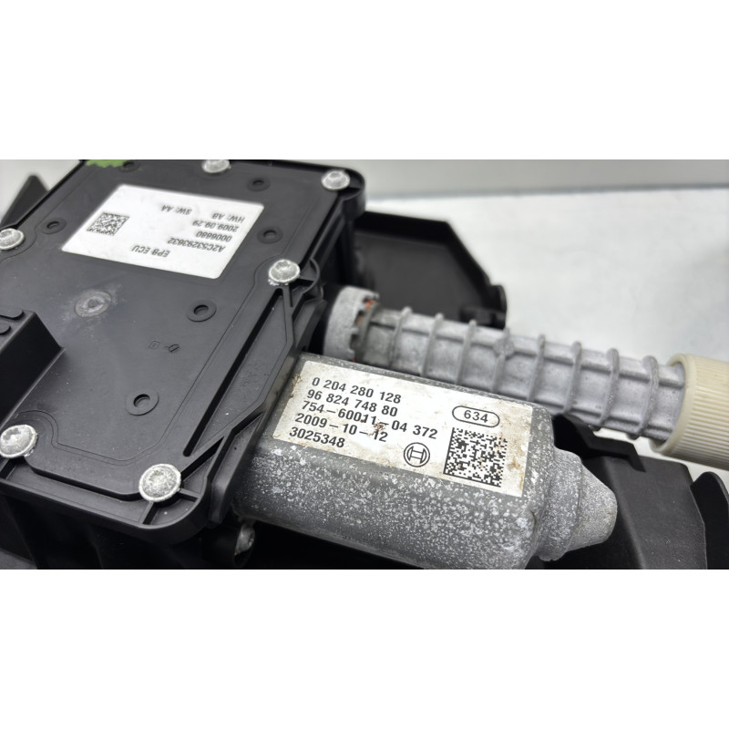 Bloc electrique de frein a main PEUGEOT 5008 1 Photo n°3