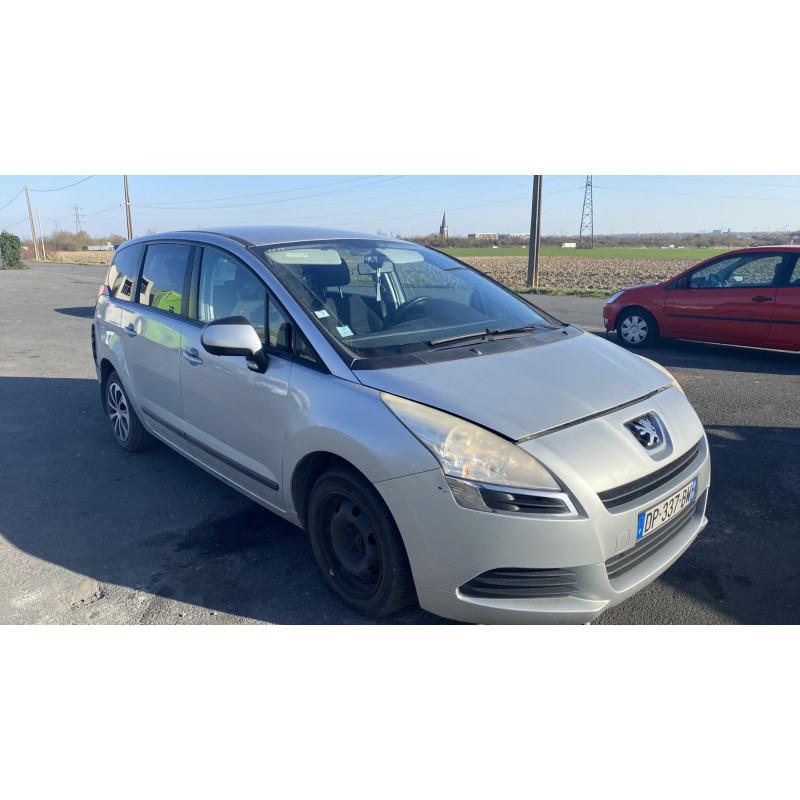 Bloc electrique de frein a main PEUGEOT 5008 1 Photo n°8