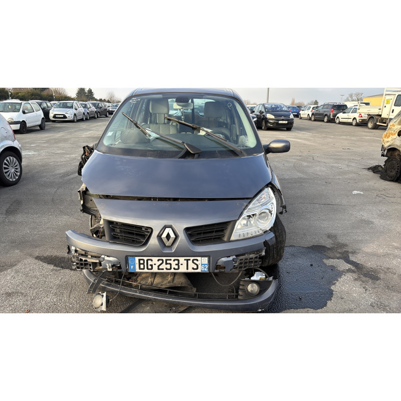 Pulseur d'air RENAULT GRAND SCENIC 2 Photo n°12