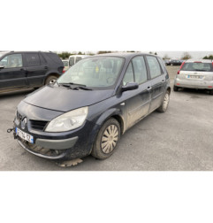 Retroviseur droit RENAULT SCENIC 2